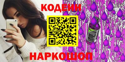 МДПВ Кунгур