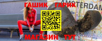 PSILOCYBIN Кулебаки