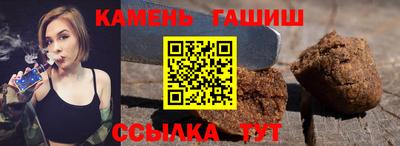 PSILOCYBIN Кулебаки