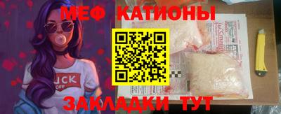 герыч Кумертау