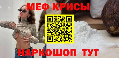 тгк Заволжье