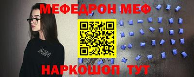 тгк Заволжье