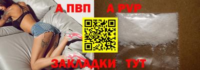 МДПВ Кунгур