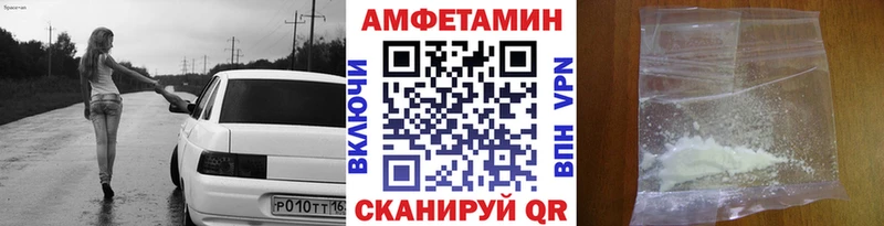 Первитин витя  Кстово 