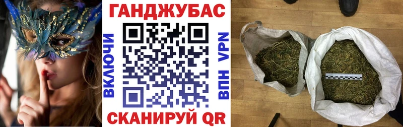 сайты даркнета официальный сайт  продажа наркотиков  kraken ONION  Кстово  Бошки Шишки планчик 
